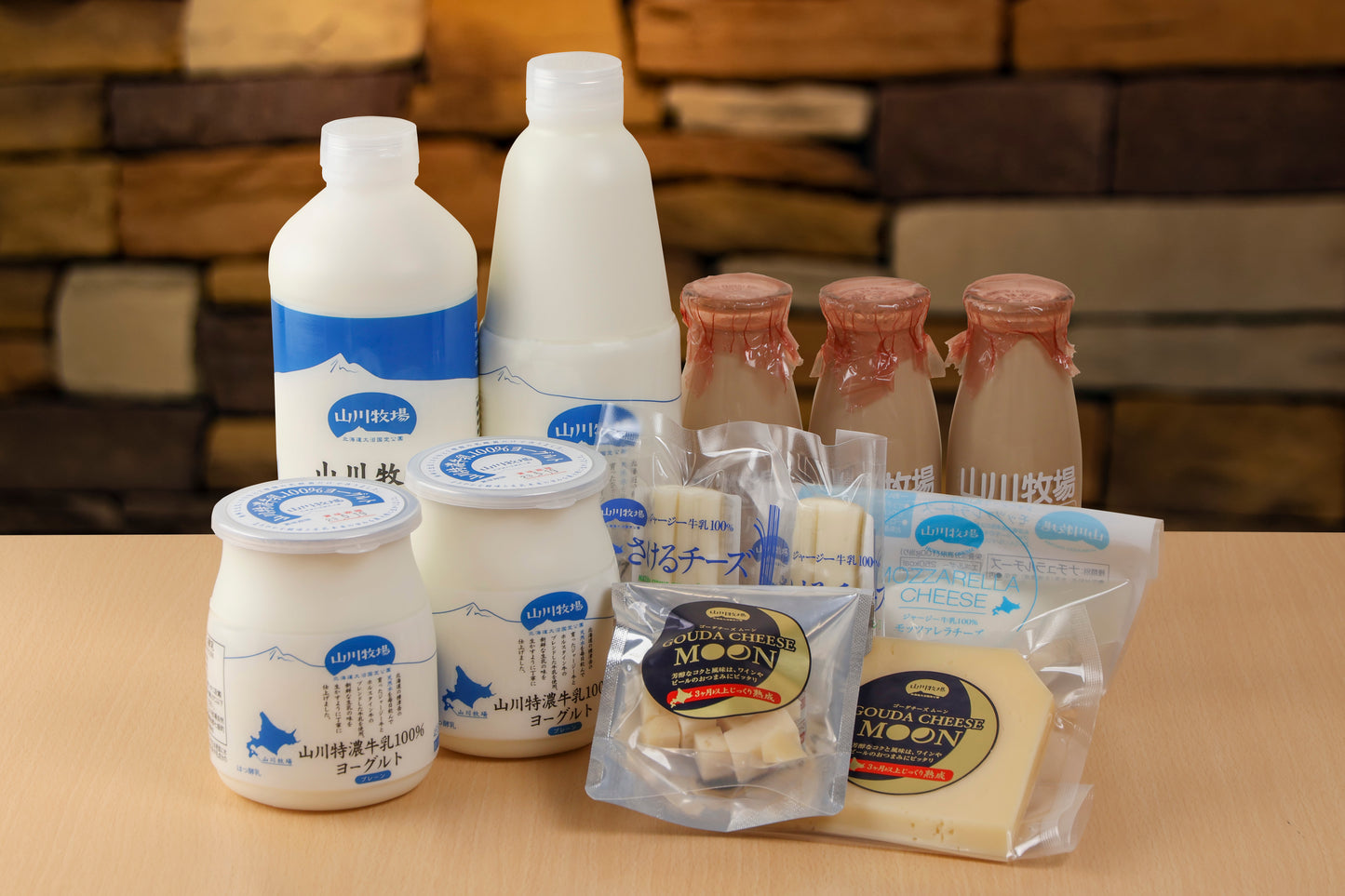 商品番号022:特濃牛乳(900ml)1本・コーヒーミルク(180ml)3本・のむヨーグルト(900ml)1本・プレーンヨーグルト(無糖)(455g)2個・モッツァレラチーズ(100g)1個・さけるチーズ(1本入り)2個・ゴーダチーズ(100g)1個・ゴーダチーズ(30g)1個セット