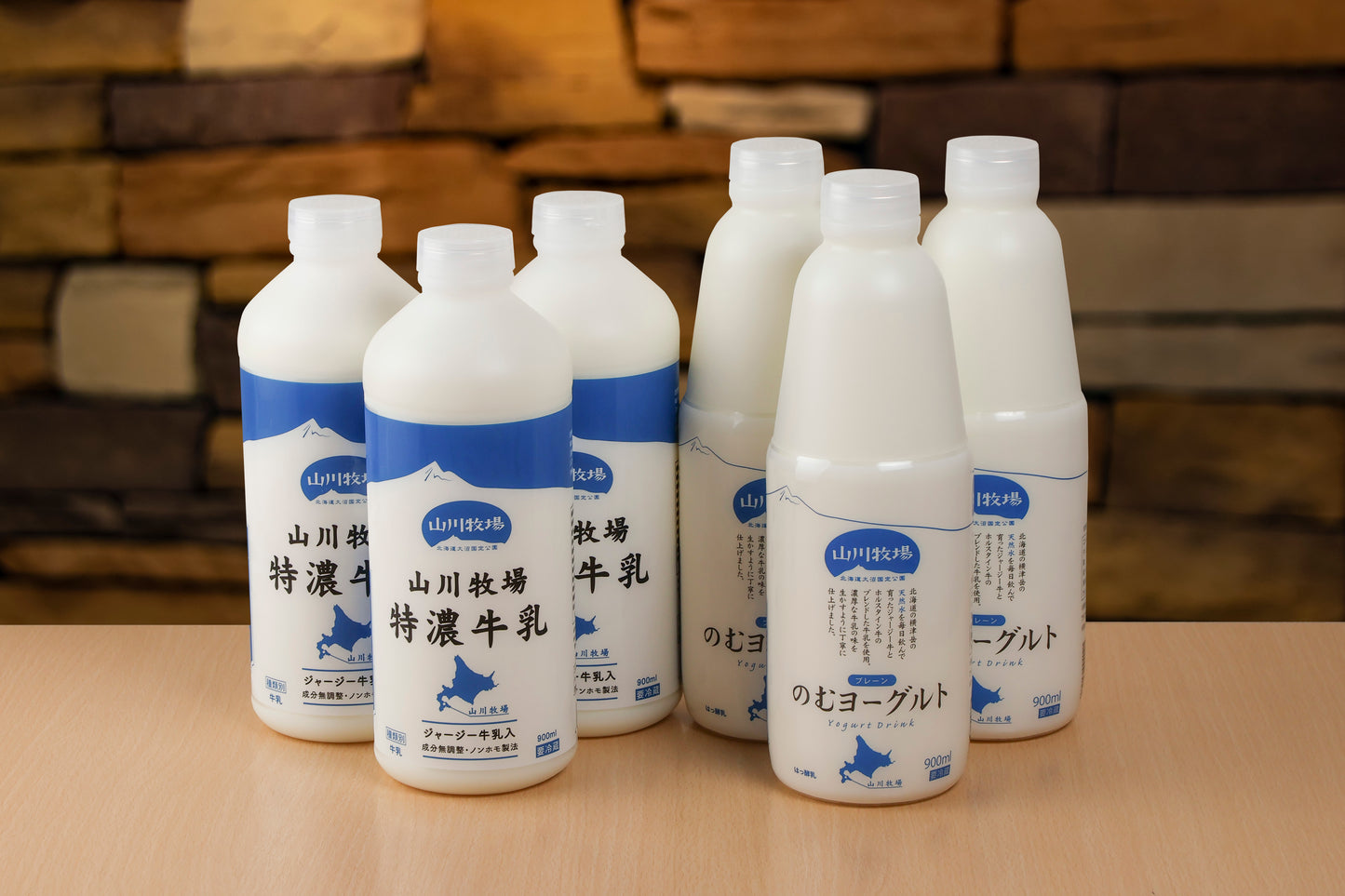 商品番号006:山川牧場特濃牛乳(900ml)3本・のむヨーグルト(900ml)3本セット