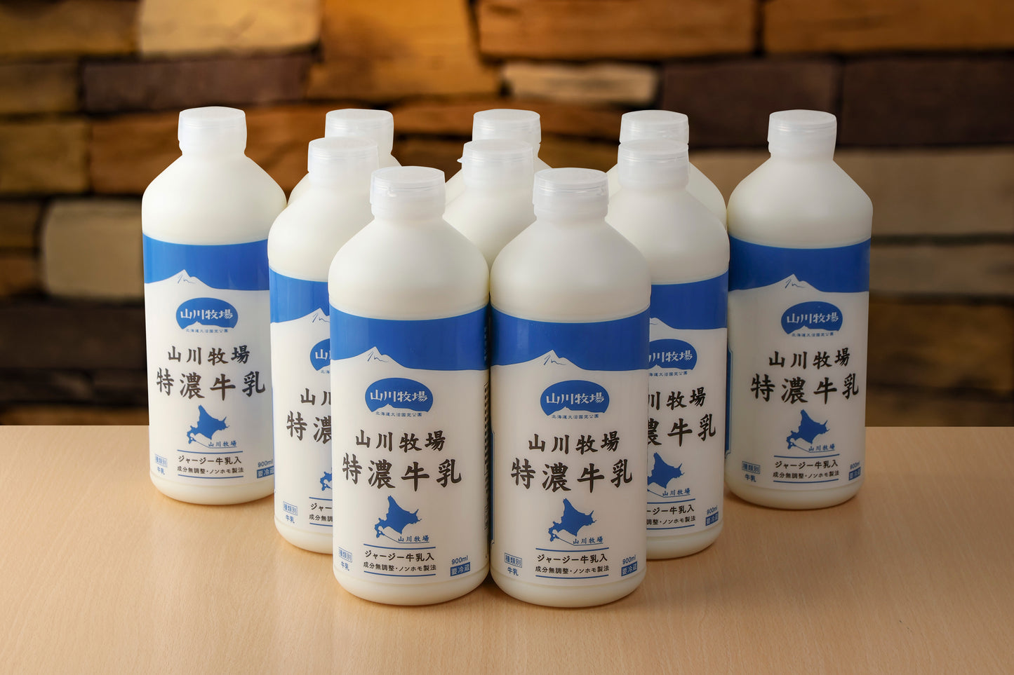 商品番号004:山川牧場特濃牛乳(900ml)10本セット