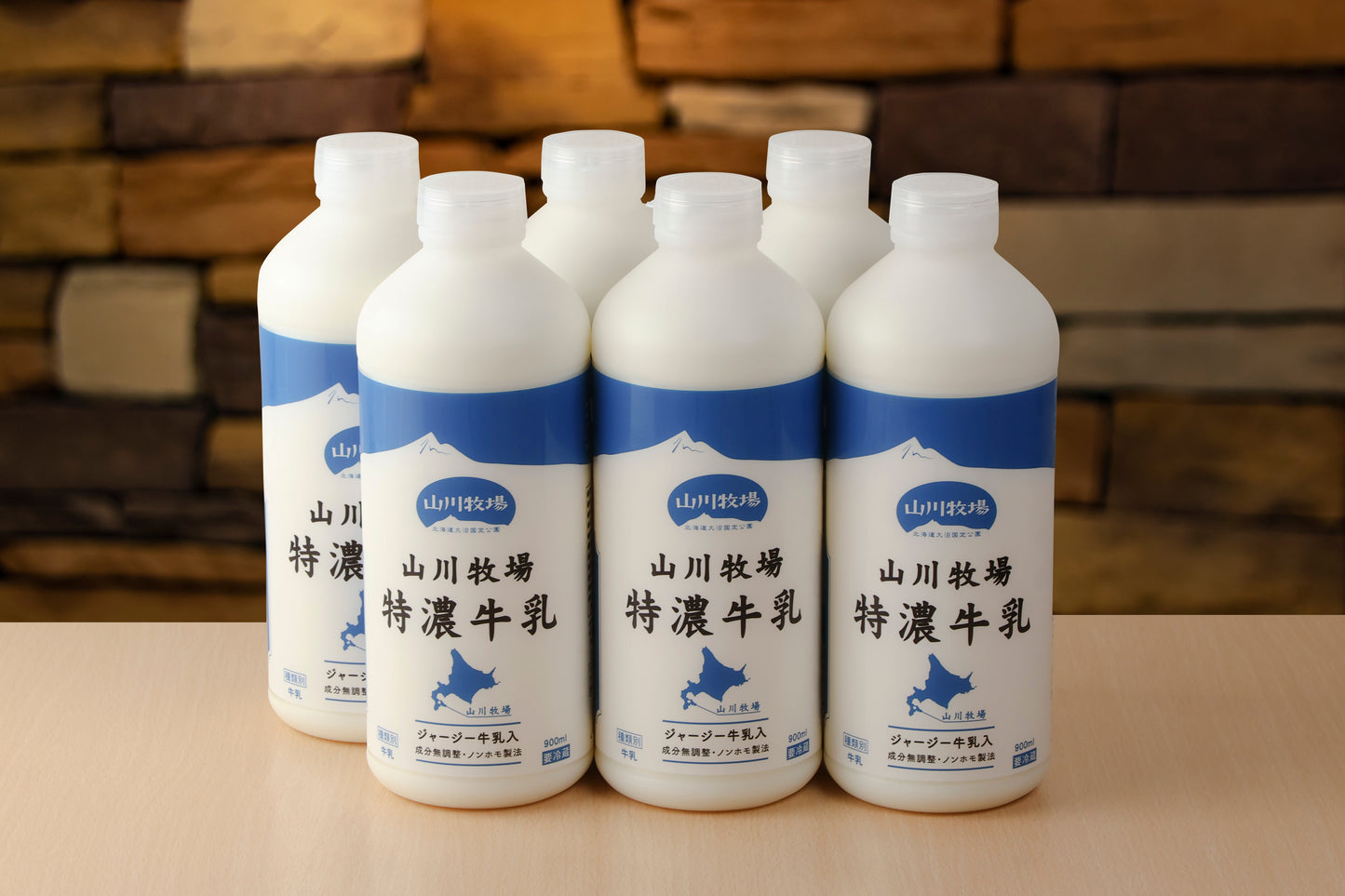 商品番号003:山川牧場特濃牛乳(900ml)6本セット