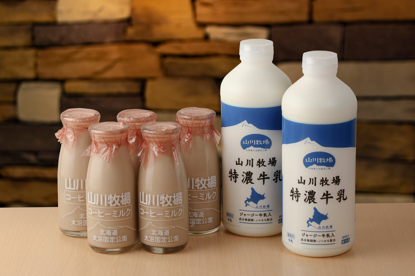 商品番号001:山川牧場特濃牛乳(900ml)2本・コーヒーミルク(180ml)5本セット
