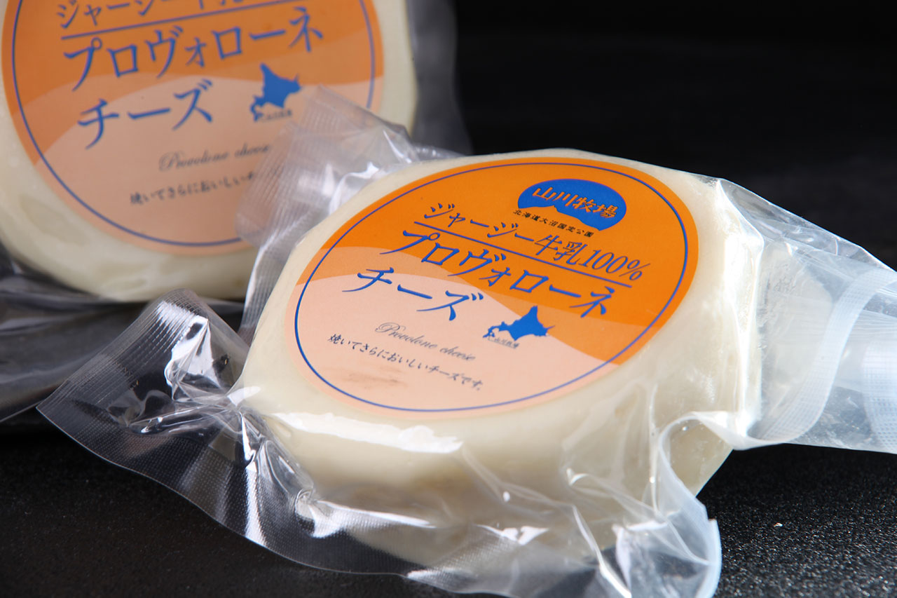 商品番号013:モッツァレラチーズ(100g)3個・プロヴォローネチーズ(200g)2個・さけるチーズ(2本入り)3個セット